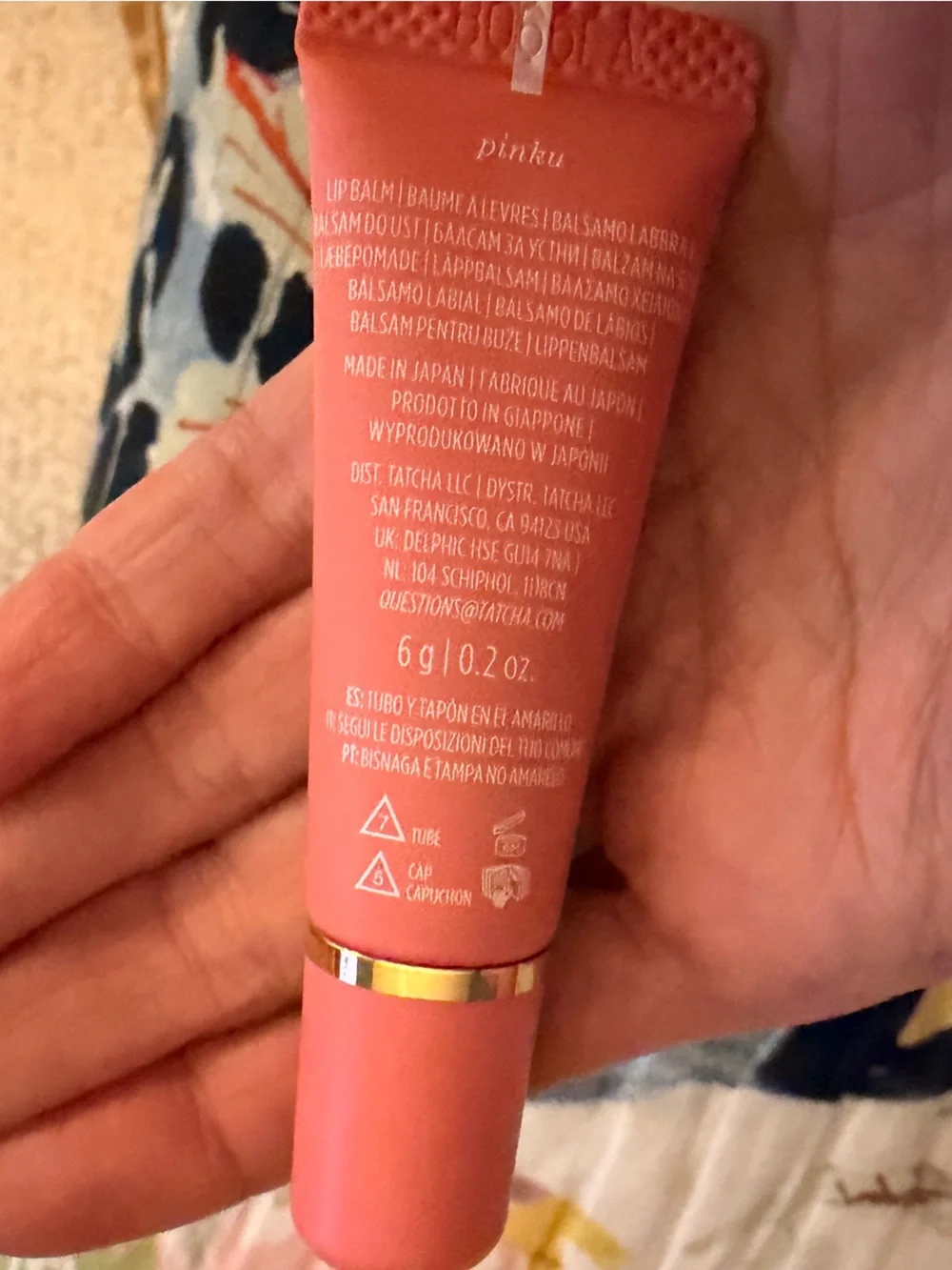 TATCHA The Melting Lip Balm Pinku Volumizing Restorative Peptide Treatment NEW